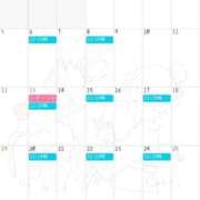 ヒメ日記 2025/09/10 20:15 投稿 麻倉 ねね マーベリック横浜