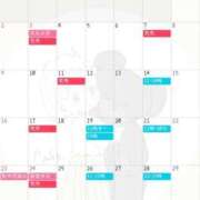 ヒメ日記 2025/10/23 20:14 投稿 麻倉 ねね マーベリック横浜