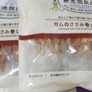 ヒメ日記 2025/11/15 12:52 投稿 麻倉 ねね マーベリック横浜