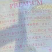 ヒメ日記 2026/03/19 22:34 投稿 麻倉 ねね マーベリック横浜