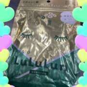 ヒメ日記 2025/02/14 20:47 投稿 響れな 熟女パラダイス岐阜店（カサブランカグループ）