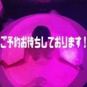 ヒメ日記 2026/09/09 01:04 投稿 響れな 熟女パラダイス岐阜店（カサブランカグループ）