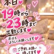 ヒメ日記 2026/10/06 10:08 投稿 響れな 熟女パラダイス岐阜店（カサブランカグループ）