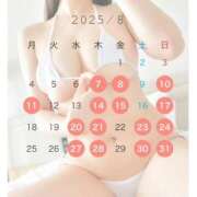 ヒメ日記 2025/07/29 13:50 投稿 まなみ すごいエステ仙台店