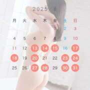 ヒメ日記 2025/08/19 08:00 投稿 まなみ すごいエステ仙台店