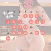 ヒメ日記 2025/09/09 08:00 投稿 まなみ すごいエステ仙台店