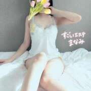 ヒメ日記 2026/04/03 05:00 投稿 まなみ すごいエステ仙台店