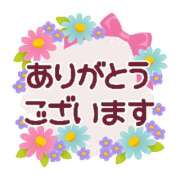 ヒメ日記 2024/01/02 15:25 投稿 ありさ 桃色奥様 松戸本店