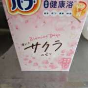 ヒメ日記 2026/01/23 13:53 投稿 ありさ 桃色奥様 松戸本店