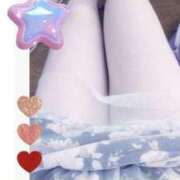 ヒメ日記 2026/04/05 07:21 投稿 ありさ 桃色奥様 松戸本店