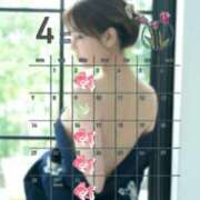 ヒメ日記 2025/03/25 14:20 投稿 南いちか プレジデントクラブ