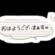 ヒメ日記 2024/09/29 11:21 投稿 とうこ 熟女総本店 日本橋ミナミエリア店