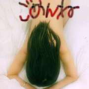 ヒメ日記 2026/02/27 09:20 投稿 なずな 熟女デリヘル倶楽部