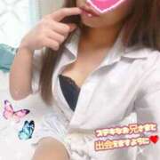 ヒメ日記 2025/02/20 12:22 投稿 れいな 鴨川excellent