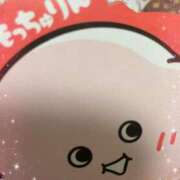 ヒメ日記 2026/06/13 17:08 投稿 四ノ宮　れん プルプル京都性感エステ　はんなり