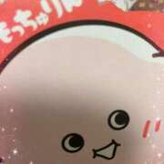ヒメ日記 2026/06/13 17:11 投稿 四ノ宮　れん プルプル京都性感エステ　はんなり
