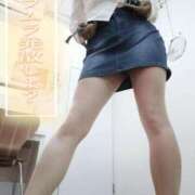 ヒメ日記 2024/12/21 14:07 投稿 ゆず 錦糸町人妻花壇