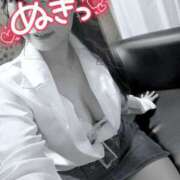 ヒメ日記 2024/12/23 08:23 投稿 ゆず 錦糸町人妻花壇