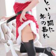 ヒメ日記 2024/12/25 16:08 投稿 ゆず 錦糸町人妻花壇