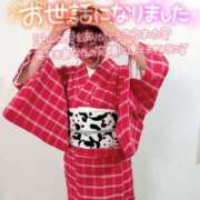 ヒメ日記 2024/12/31 21:28 投稿 ゆず 錦糸町人妻花壇