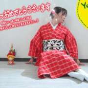 ヒメ日記 2025/01/01 00:30 投稿 ゆず 錦糸町人妻花壇