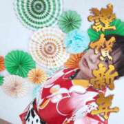 ヒメ日記 2025/01/01 09:00 投稿 ゆず 錦糸町人妻花壇