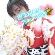 ヒメ日記 2025/01/02 01:34 投稿 ゆず 錦糸町人妻花壇