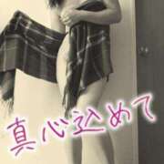 ヒメ日記 2025/01/10 05:36 投稿 ゆず 錦糸町人妻花壇