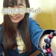 ヒメ日記 2025/01/13 00:52 投稿 ゆず 錦糸町人妻花壇