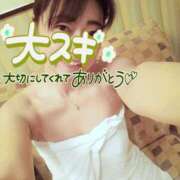 ヒメ日記 2025/01/13 08:40 投稿 ゆず 錦糸町人妻花壇