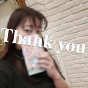 ヒメ日記 2025/01/13 13:46 投稿 ゆず 錦糸町人妻花壇