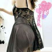 ヒメ日記 2025/01/14 18:28 投稿 ゆず 錦糸町人妻花壇