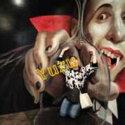 ヒメ日記 2025/01/18 20:30 投稿 ゆず 錦糸町人妻花壇