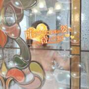 ヒメ日記 2025/01/25 01:20 投稿 ゆず 錦糸町人妻花壇