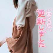 ヒメ日記 2025/02/16 09:20 投稿 ゆず 錦糸町人妻花壇