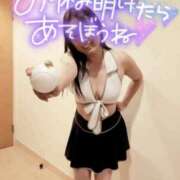 ヒメ日記 2025/02/21 04:06 投稿 ゆず 錦糸町人妻花壇