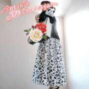 ヒメ日記 2025/02/23 12:17 投稿 ゆず 錦糸町人妻花壇