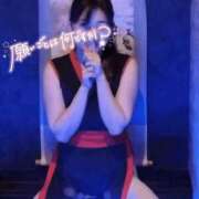 ヒメ日記 2025/03/03 00:19 投稿 ゆず 錦糸町人妻花壇