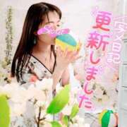 ヒメ日記 2025/03/05 14:07 投稿 ゆず 錦糸町人妻花壇