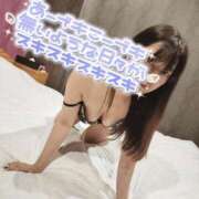 ヒメ日記 2025/03/09 23:34 投稿 ゆず 錦糸町人妻花壇