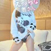 ヒメ日記 2025/03/16 05:27 投稿 ゆず 錦糸町人妻花壇