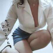 ヒメ日記 2025/03/17 08:55 投稿 ゆず 錦糸町人妻花壇