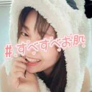 ヒメ日記 2025/04/01 00:53 投稿 ゆず 錦糸町人妻花壇