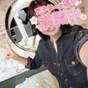 ヒメ日記 2025/04/02 14:34 投稿 ゆず 錦糸町人妻花壇