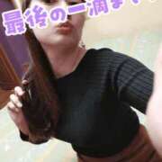 ヒメ日記 2025/04/07 18:53 投稿 ゆず 錦糸町人妻花壇