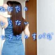 ヒメ日記 2025/04/08 08:02 投稿 ゆず 錦糸町人妻花壇