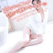 ヒメ日記 2025/04/13 10:38 投稿 ゆず 錦糸町人妻花壇