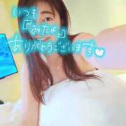 ヒメ日記 2025/04/16 12:14 投稿 ゆず 錦糸町人妻花壇