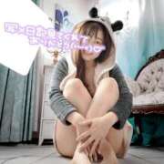 ヒメ日記 2025/04/21 04:27 投稿 ゆず 錦糸町人妻花壇