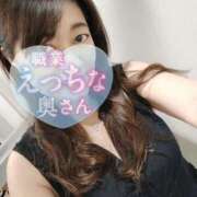 ヒメ日記 2025/04/24 20:33 投稿 ゆず 錦糸町人妻花壇